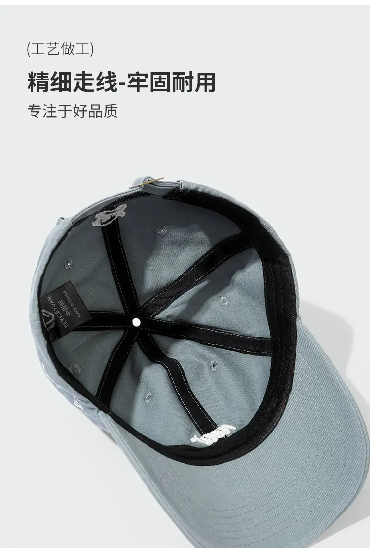 Cat Ear Baseball Caps with Letter Embroidery — feature 6