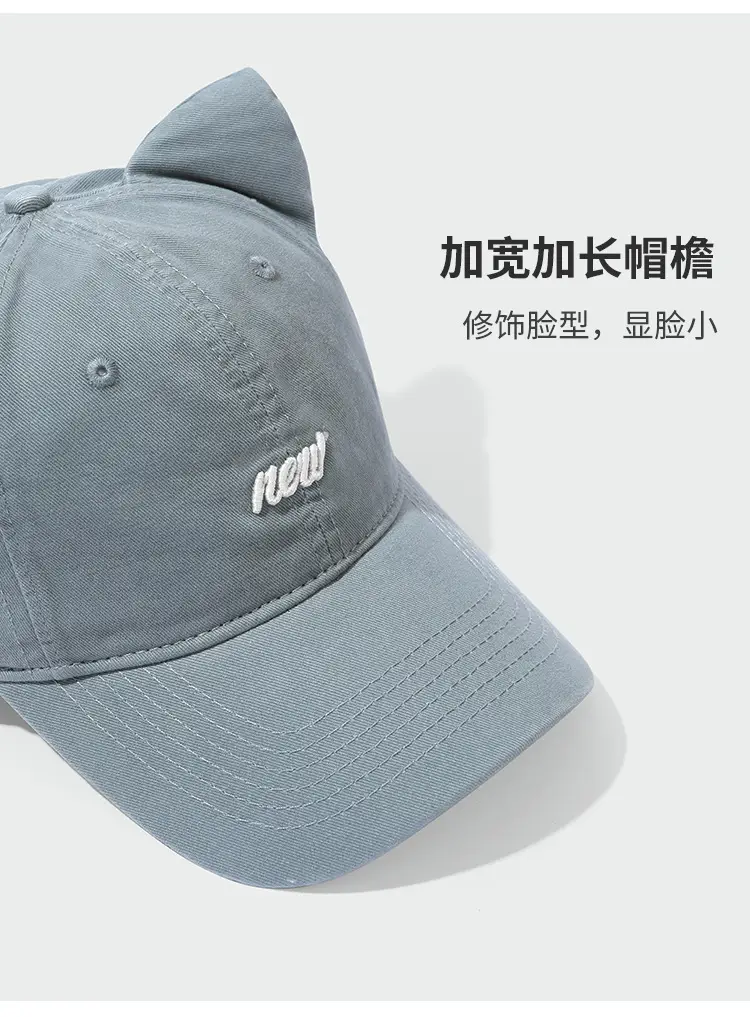 Cat Ear Baseball Caps with Letter Embroidery — feature 7