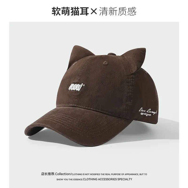Cat Ear Baseball Caps with Letter Embroidery - Image 2
