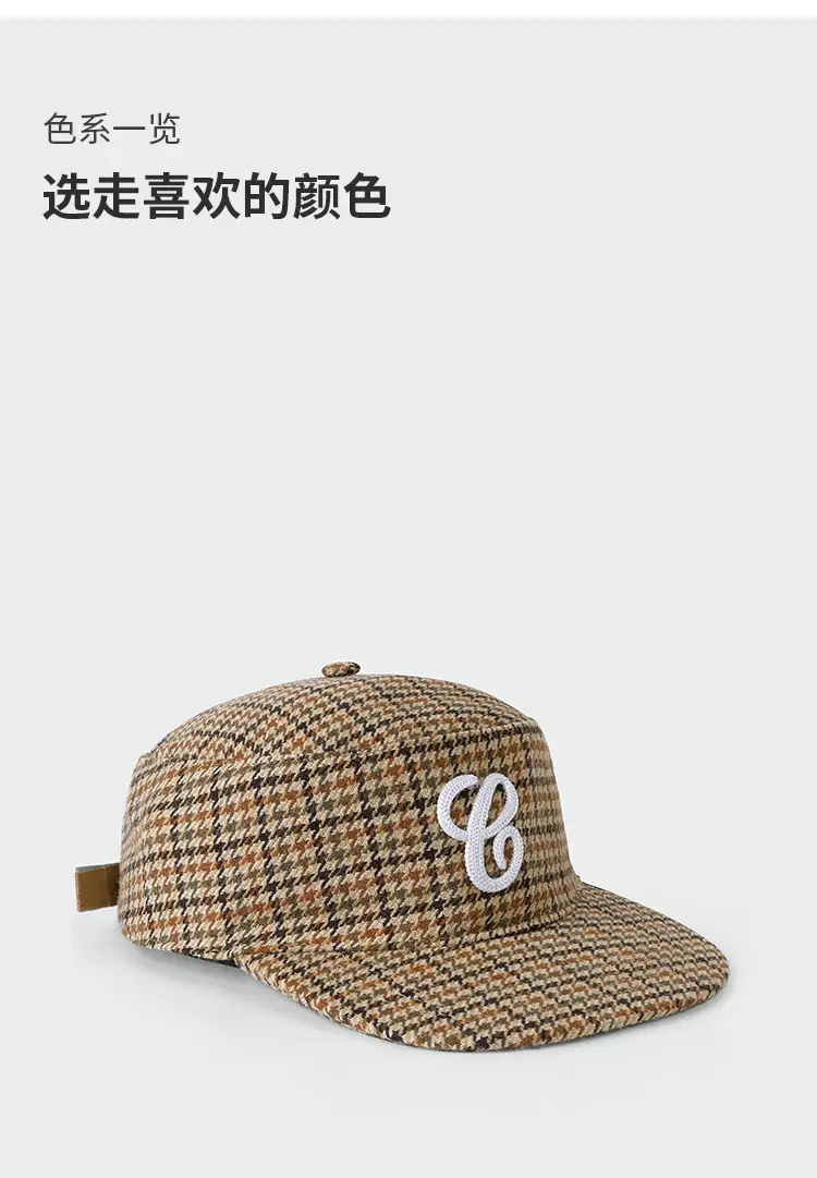 3D Embroidered Black Baseball Cap with Leopard Print — feature 10