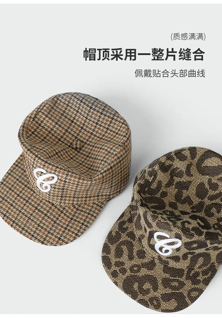 3D Embroidered Black Baseball Cap with Leopard Print — feature 5