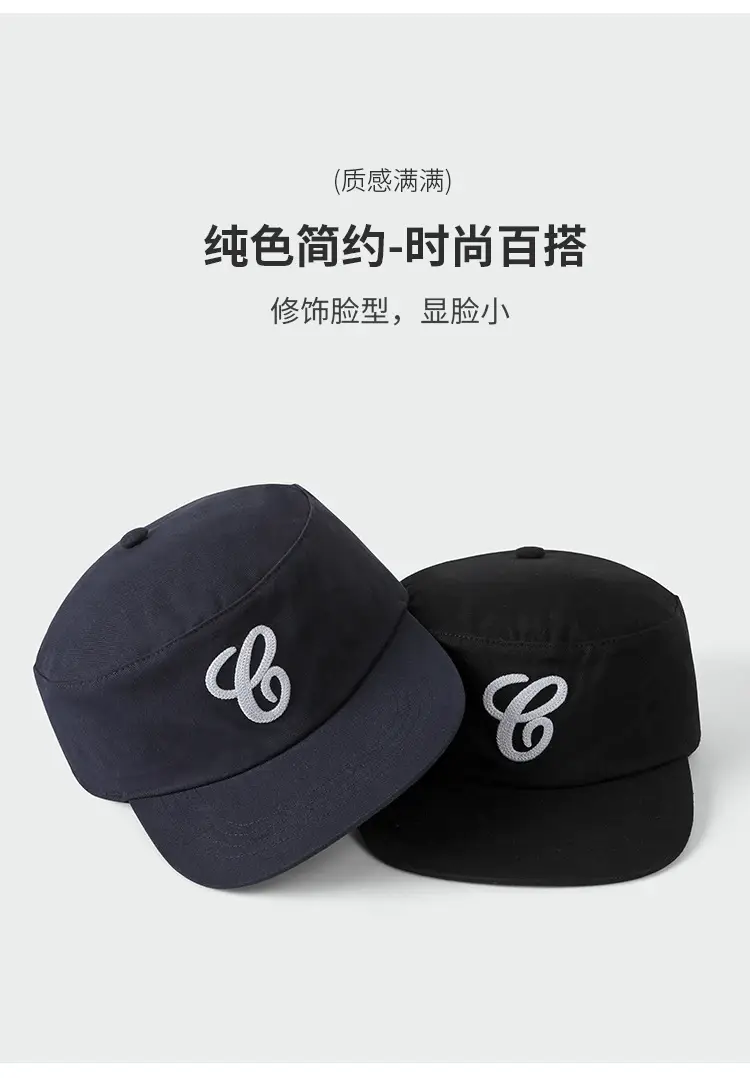 3D Embroidered Black Baseball Cap with Leopard Print — feature 6