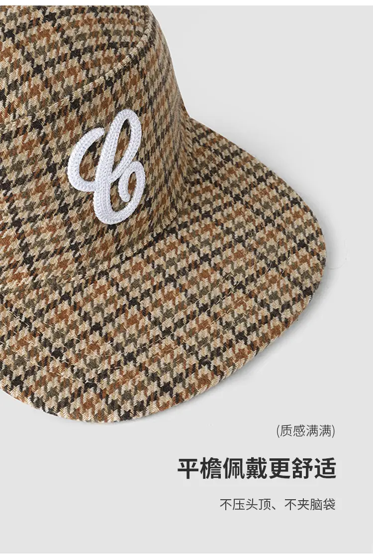 3D Embroidered Black Baseball Cap with Leopard Print — feature 7