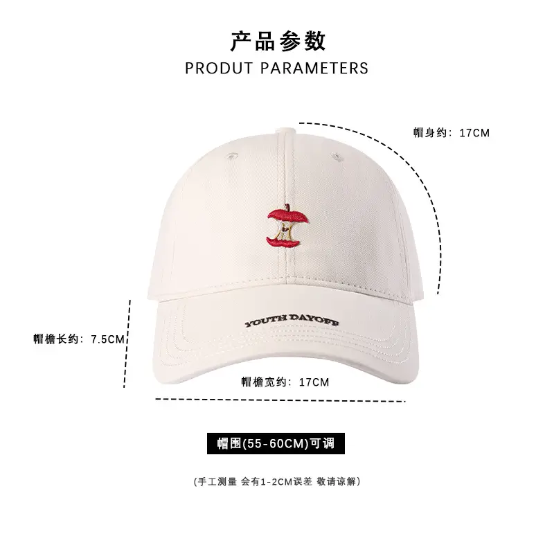 Korean Style Duckbill Cap for Women Men Maroon Black - Image 9