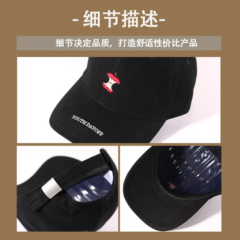 Korean Style Duckbill Cap for Women Men Maroon Black - Image 10