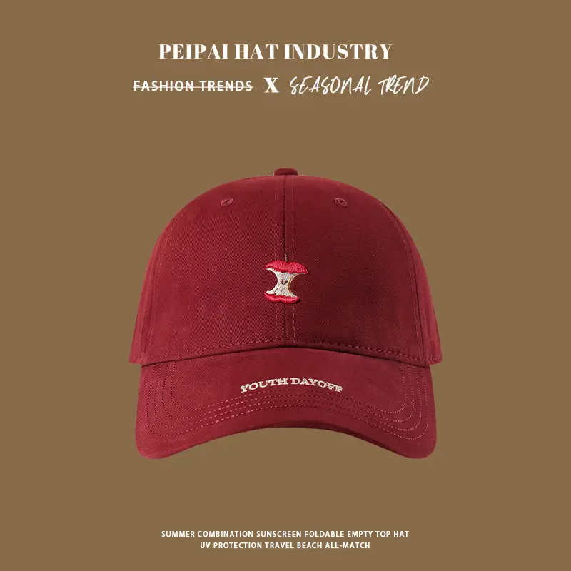 Korean Style Duckbill Cap for Women Men Maroon Black — feature 8