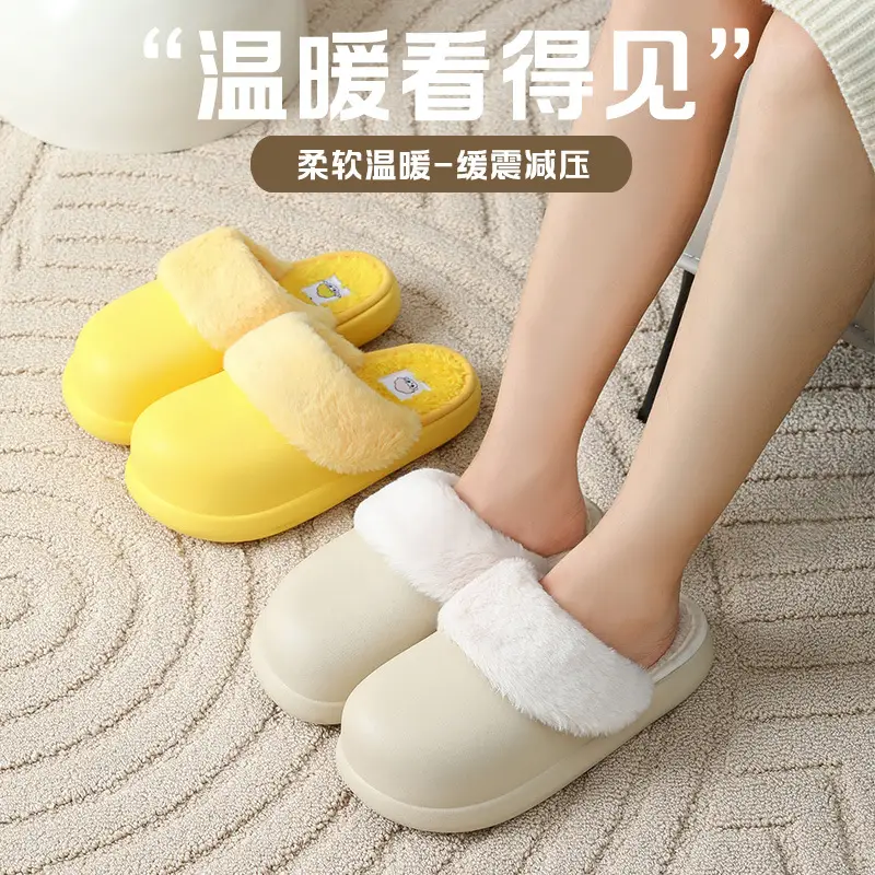 2025 Detachable Cotton Slippers for Home Use in Autumn and Winter, Men's and Women's Models, Plush, Warm, Waterproof, Detachable, Non-Slip