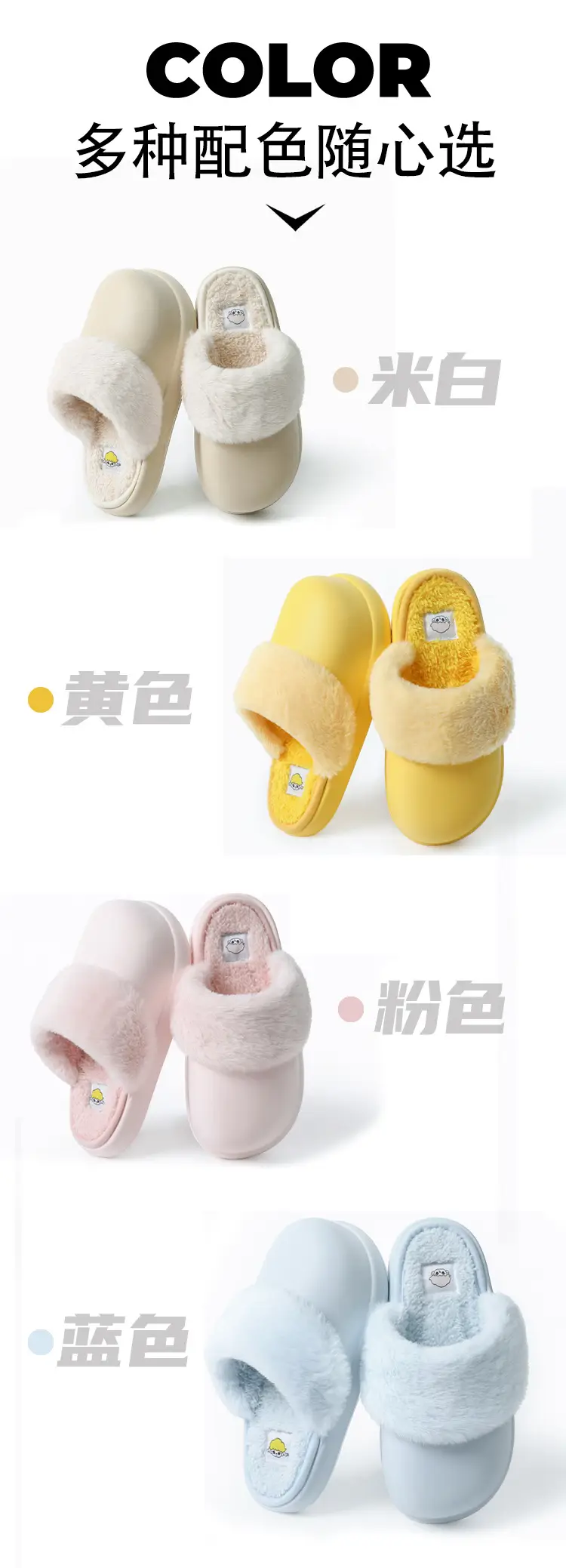 2025 Detachable Cotton Slippers for Home Use in Autumn and Winter, Men's and Women's Models, Plush, Warm, Waterproof, Detachable, Non-Slip — feature 10