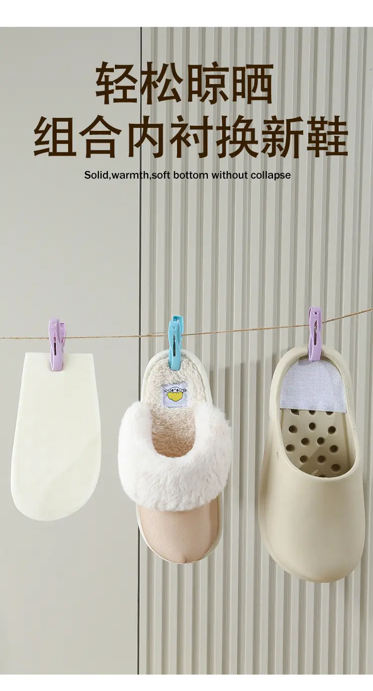 2025 Detachable Cotton Slippers for Home Use in Autumn and Winter, Men's and Women's Models, Plush, Warm, Waterproof, Detachable, Non-Slip — feature 5