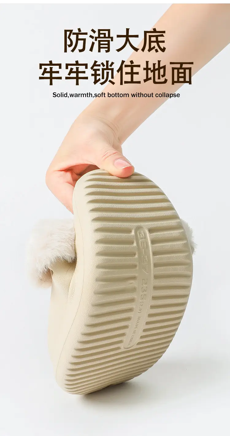 2025 Detachable Cotton Slippers for Home Use in Autumn and Winter, Men's and Women's Models, Plush, Warm, Waterproof, Detachable, Non-Slip — feature 8