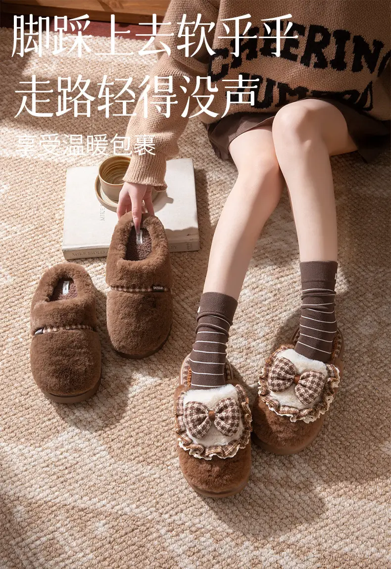 Maternity Cotton Slippers for Couples, Indoor Home Use, Warm, Non-Slip, Wear-Resistant, Odor-Resistant, Suitable for Outdoor Wear, Thick-Soled Plush Cotton Shoes — feature 1