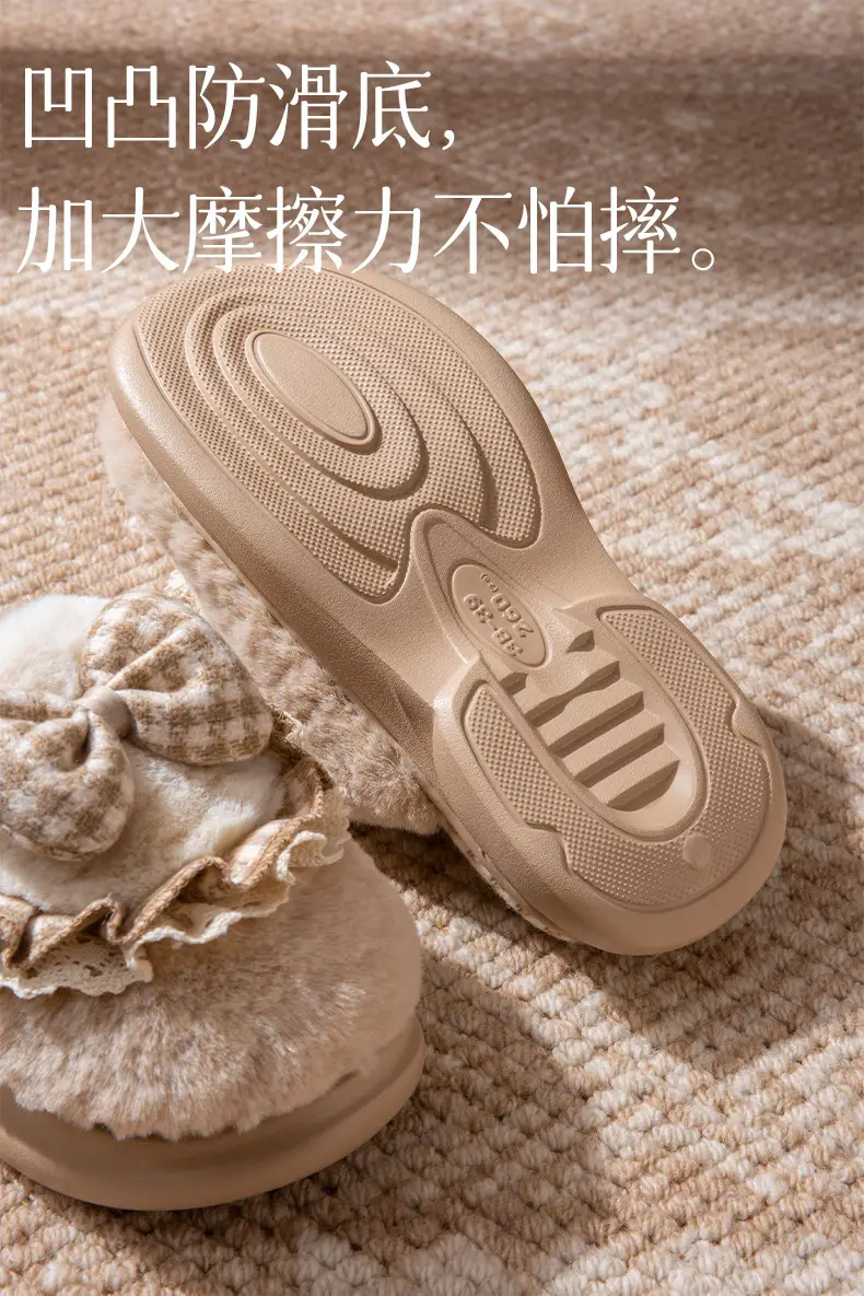 Maternity Cotton Slippers for Couples, Indoor Home Use, Warm, Non-Slip, Wear-Resistant, Odor-Resistant, Suitable for Outdoor Wear, Thick-Soled Plush Cotton Shoes — feature 4