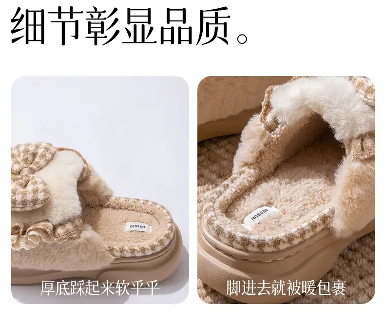 Maternity Cotton Slippers for Couples, Indoor Home Use, Warm, Non-Slip, Wear-Resistant, Odor-Resistant, Suitable for Outdoor Wear, Thick-Soled Plush Cotton Shoes — feature 6
