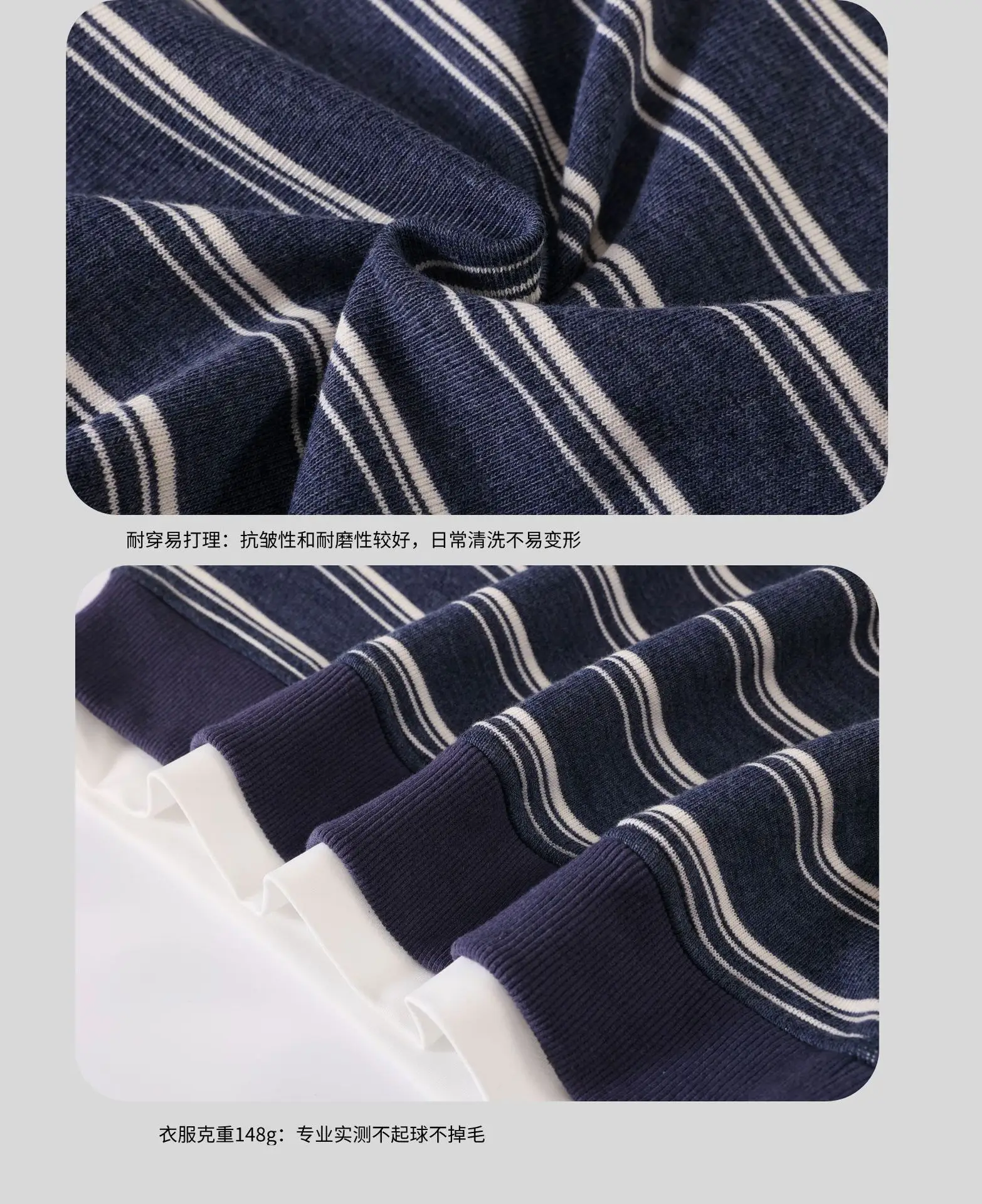 Boys Sweatshirt Autumn Pure Cotton Long Sleeve Striped Blue White — feature 12