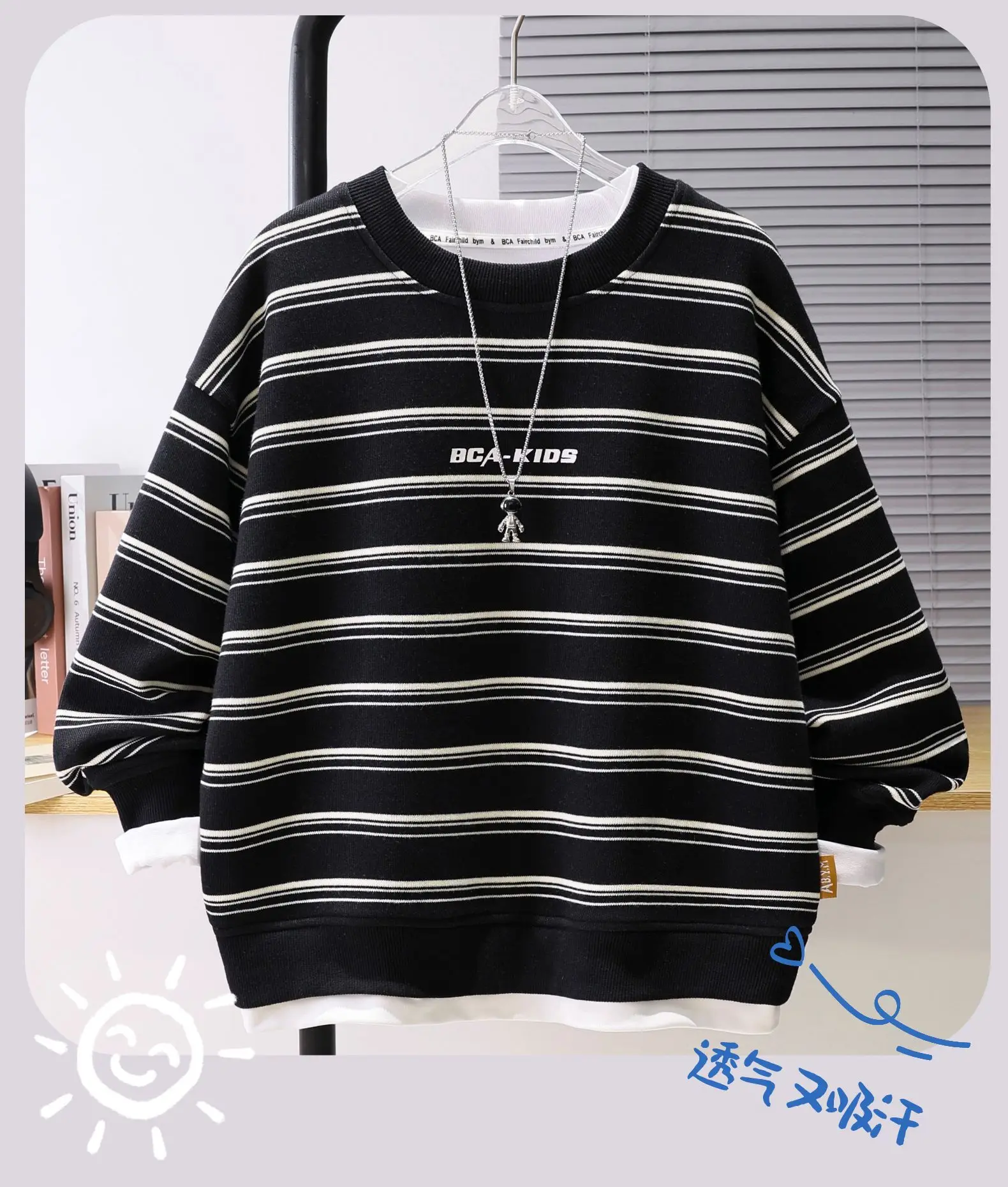 Boys Sweatshirt Autumn Pure Cotton Long Sleeve Striped Blue White — feature 7