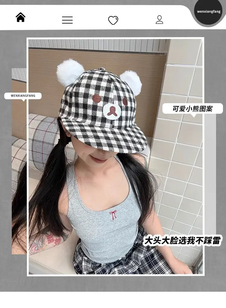 Women Duckbill Cap Black White Plaid Large Head — feature 1