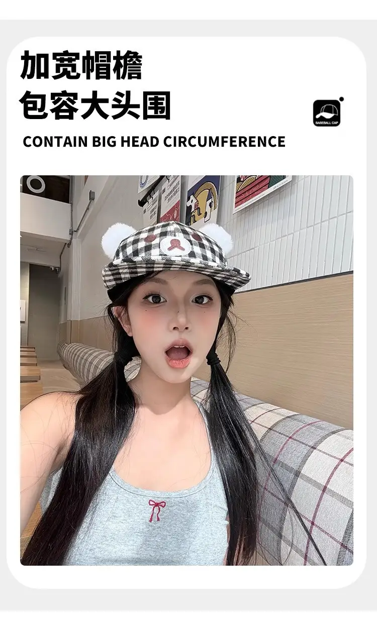 Women Duckbill Cap Black White Plaid Large Head — feature 6
