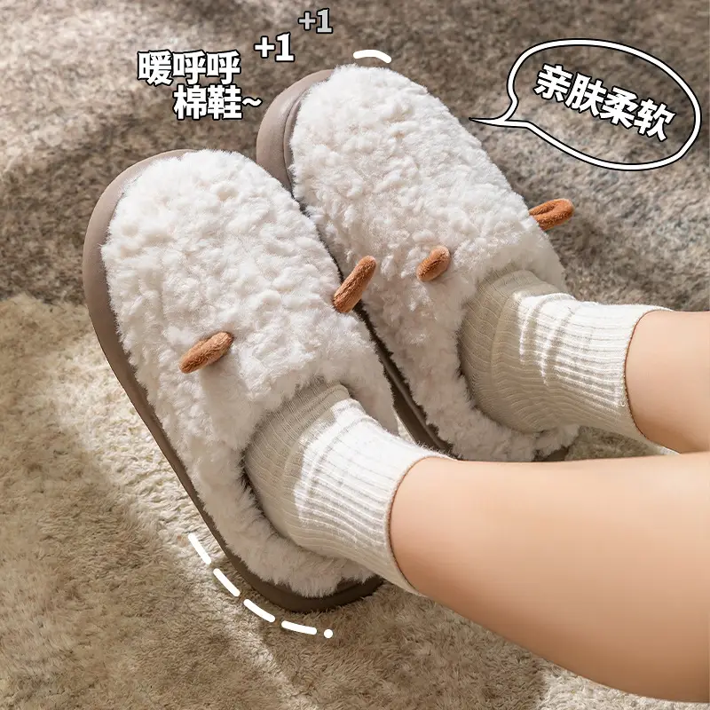 Cotton Slippers for Women Autumn and Winter 2025 New Couple Thick-Soled Indoor Home Warm Anti-Slip Plus Plush Cotton Shoes for Men - Image 8