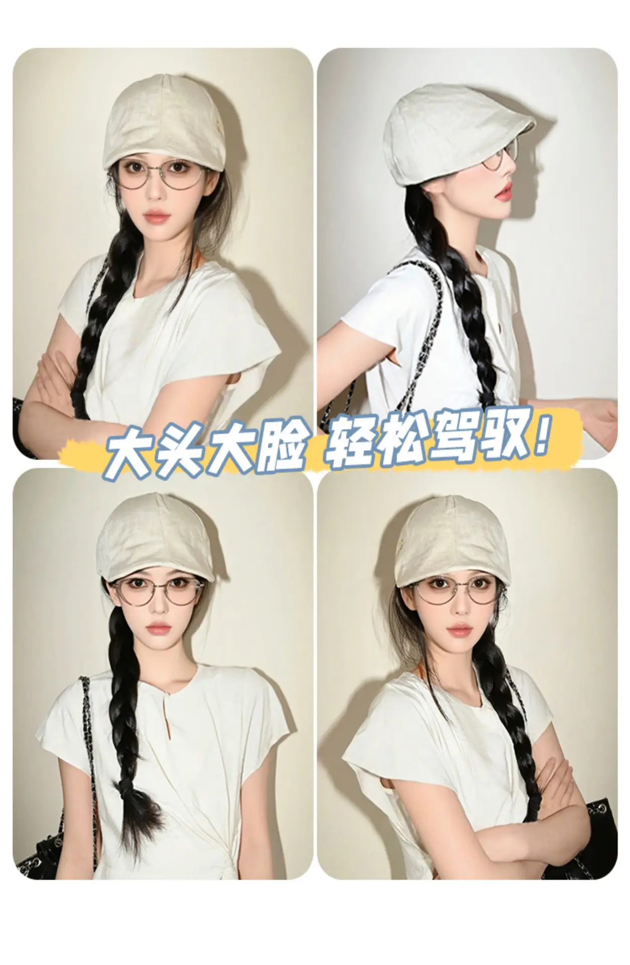 Vintage Linen Duckbill Cap for Women 2025 Lightweight Breathable Beret — feature 2