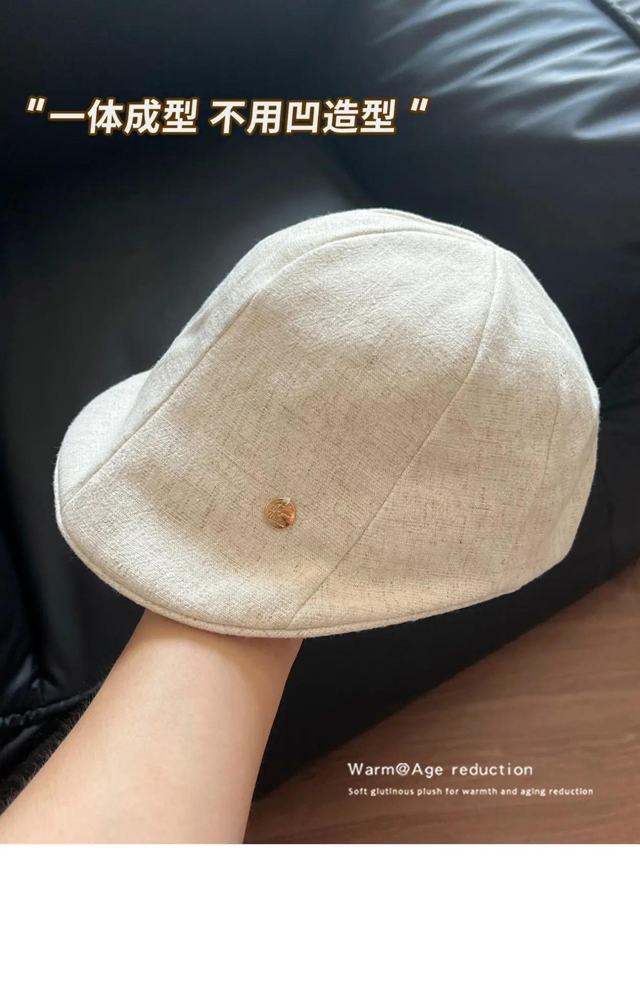 Vintage Linen Duckbill Cap for Women 2025 Lightweight Breathable Beret — feature 4