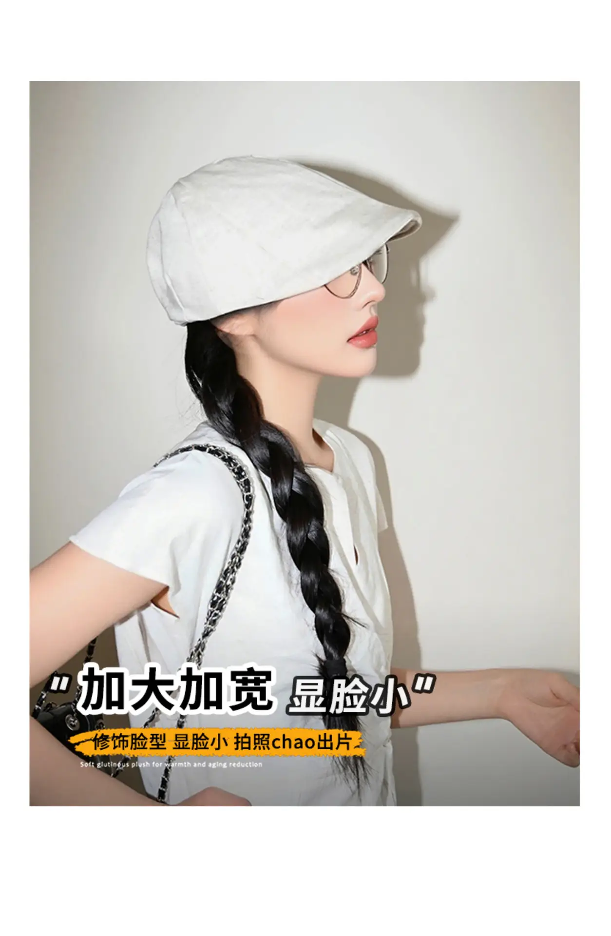 Vintage Linen Duckbill Cap for Women 2025 Lightweight Breathable Beret — feature 7