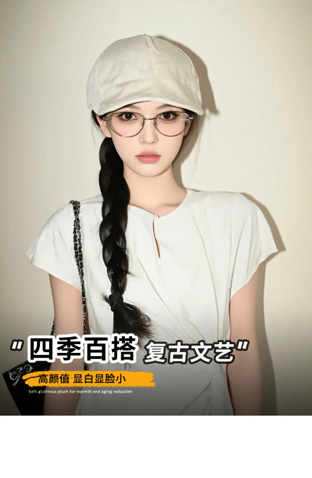 Vintage Linen Duckbill Cap for Women 2025 Lightweight Breathable Beret — feature 8