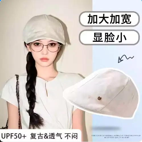 Vintage Linen Duckbill Cap for Women 2025 Lightweight Breathable Beret - Image 1