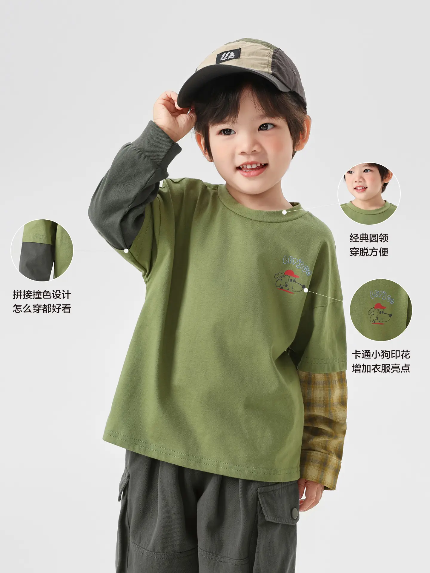 Boys Striped Cotton T-Shirt Set Right Euro 2025 - Image 42