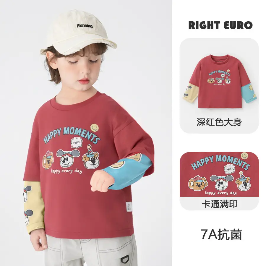 Boys Striped Cotton T-Shirt Set Right Euro 2025 - Image 9