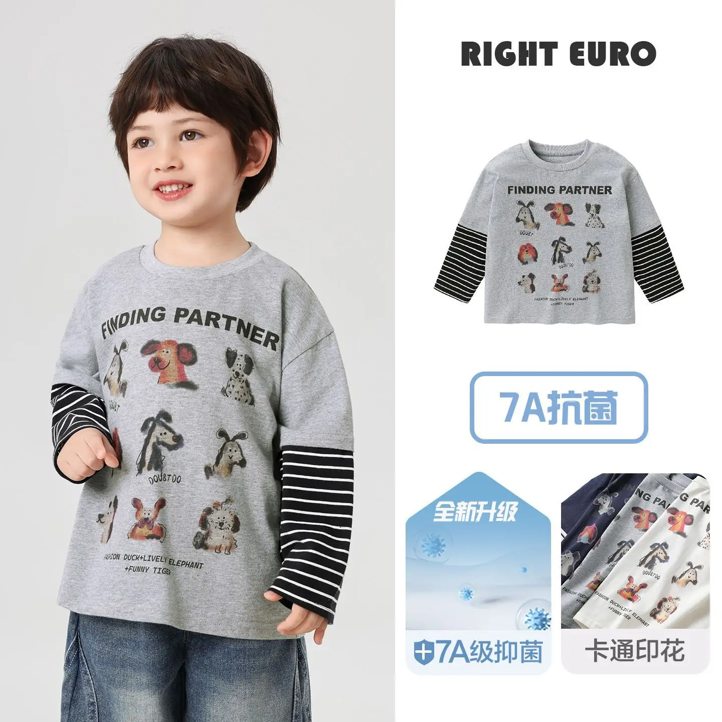 Boys Striped Cotton T-Shirt Set Right Euro 2025 - Image 13