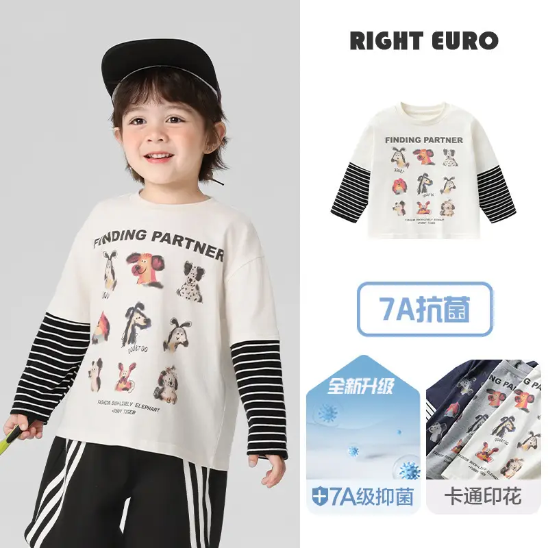 Boys Striped Cotton T-Shirt Set Right Euro 2025 - Image 14
