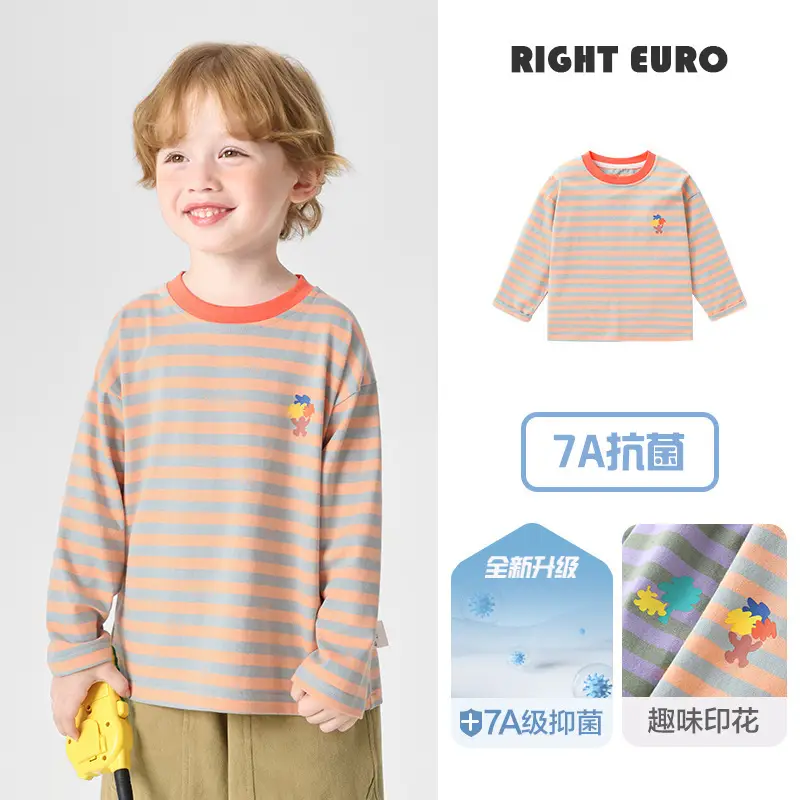 Boys Striped Cotton T-Shirt Set Right Euro 2025 - Image 23