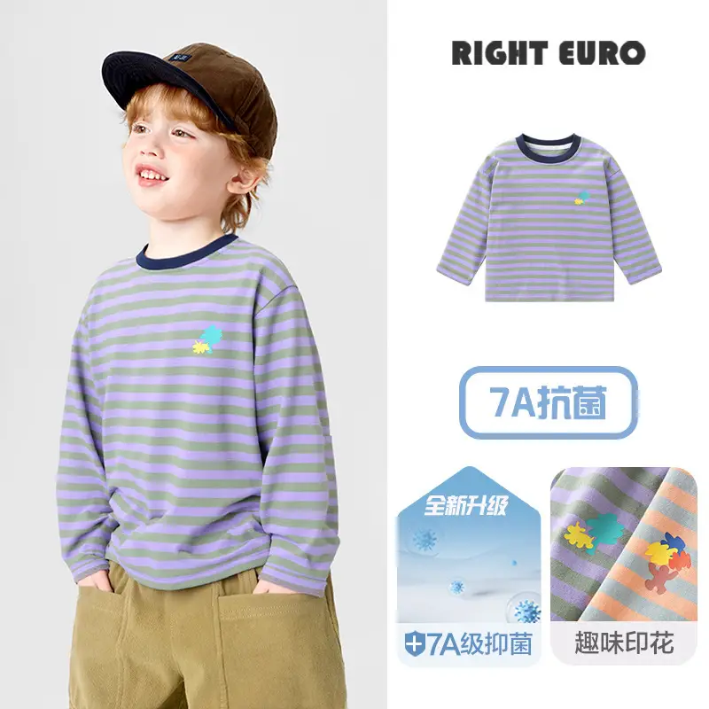 Boys Striped Cotton T-Shirt Set Right Euro 2025 - Image 24