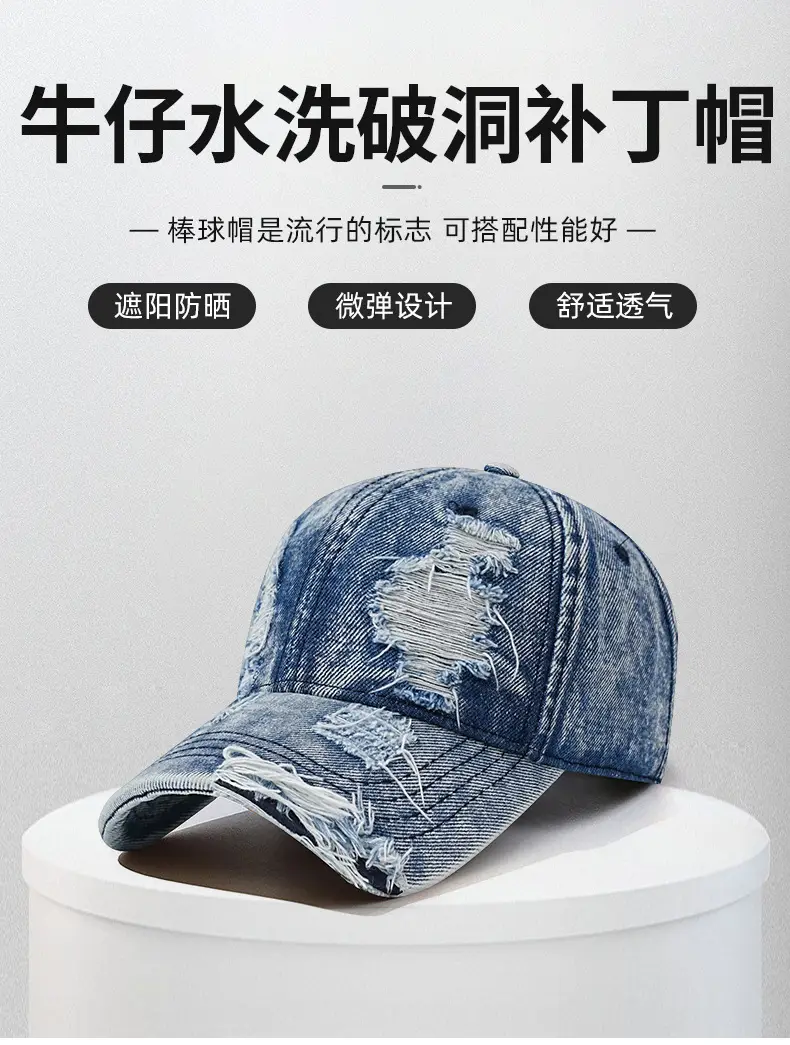 Los Angeles Faded Denim Baseball Cap for Men — feature 6