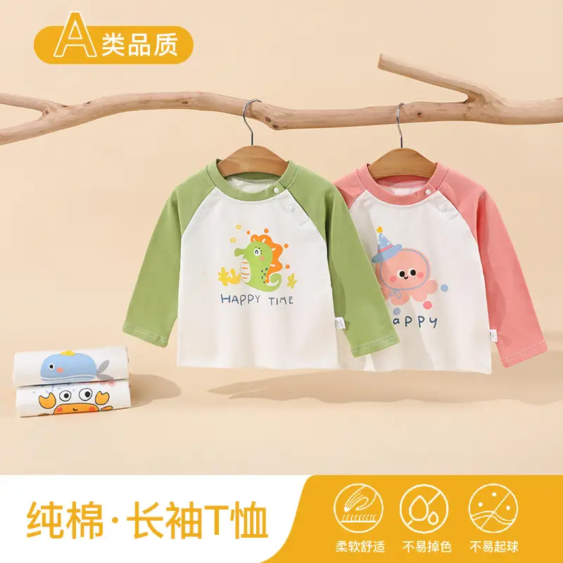 Pure Cotton Long Sleeve T-Shirt for Boys Girls Pink Baby Print - Image 6