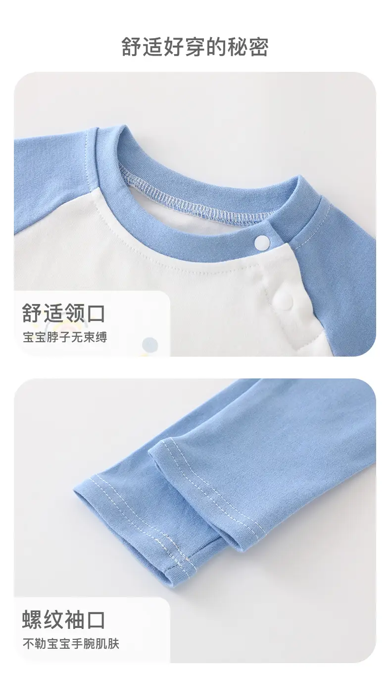 Pure Cotton Long Sleeve T-Shirt for Boys Girls Pink Baby Print — feature 11