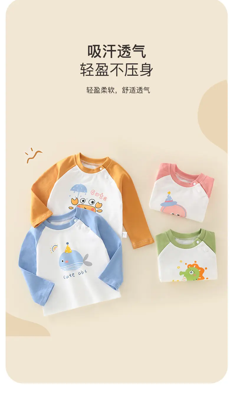Pure Cotton Long Sleeve T-Shirt for Boys Girls Pink Baby Print — feature 3