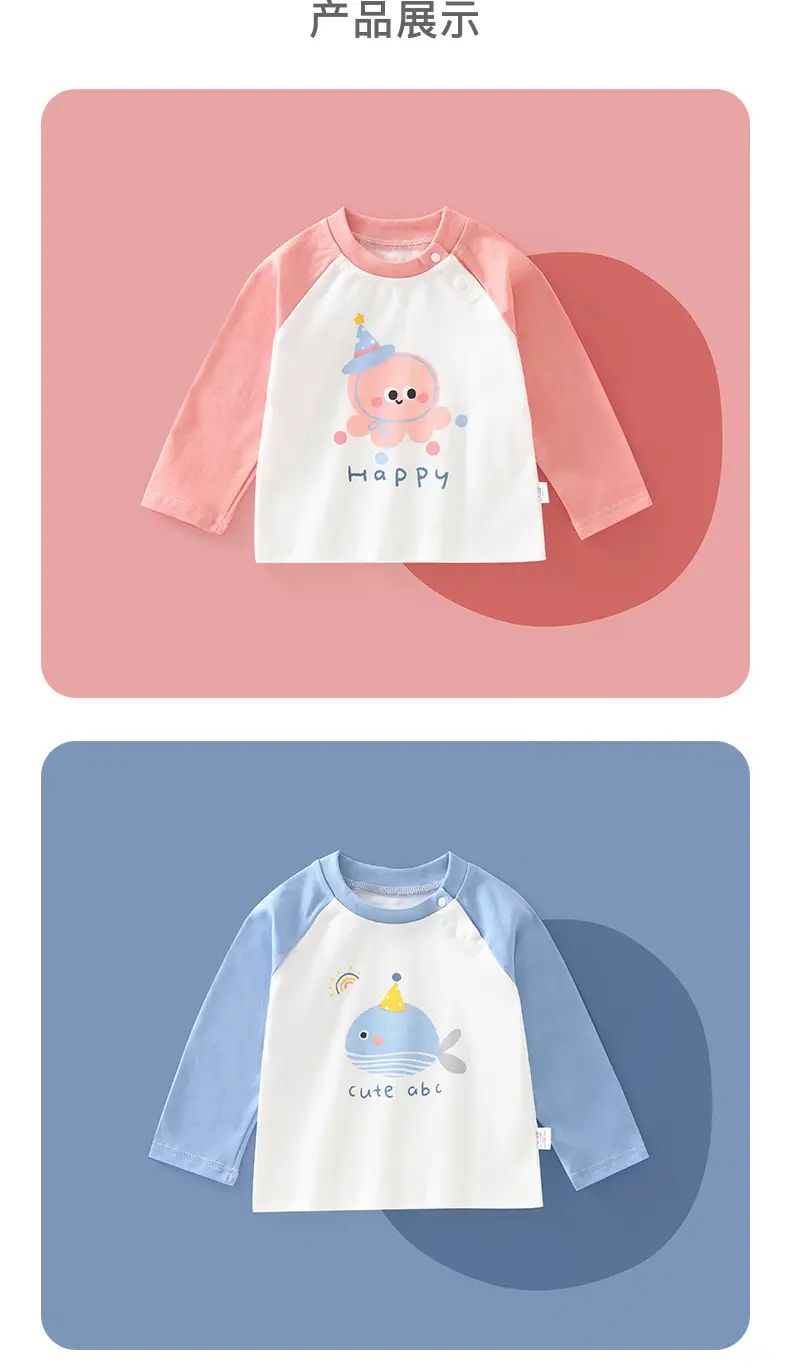 Pure Cotton Long Sleeve T-Shirt for Boys Girls Pink Baby Print — feature 9