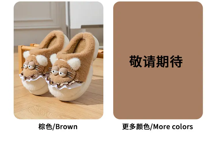 Cute Girl Kitten Cotton Slippers Winter Home Indoor Non-Slip Thick-Soled Warm Plush Cotton Slippers for Women to Feel Like Stepping on Shit — feature 12