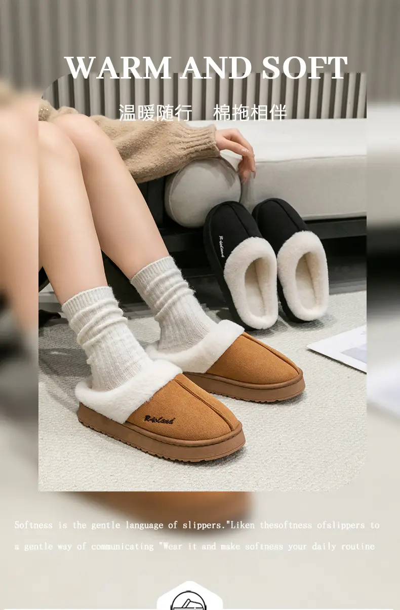 Women's Furry Cotton Slippers Winter Warm Soft — feature 1