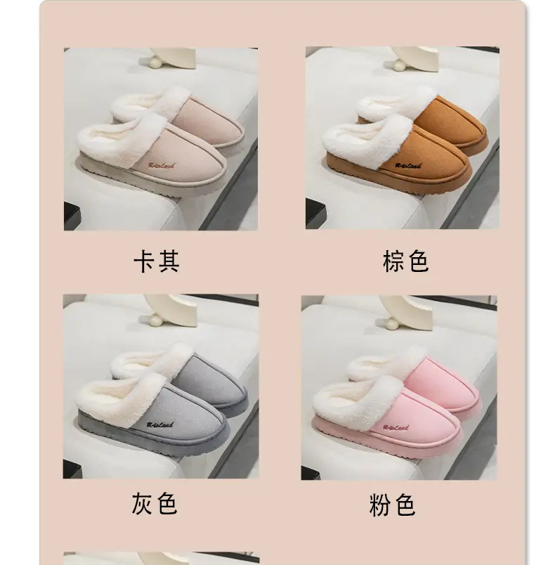 Women's Furry Cotton Slippers Winter Warm Soft — feature 11