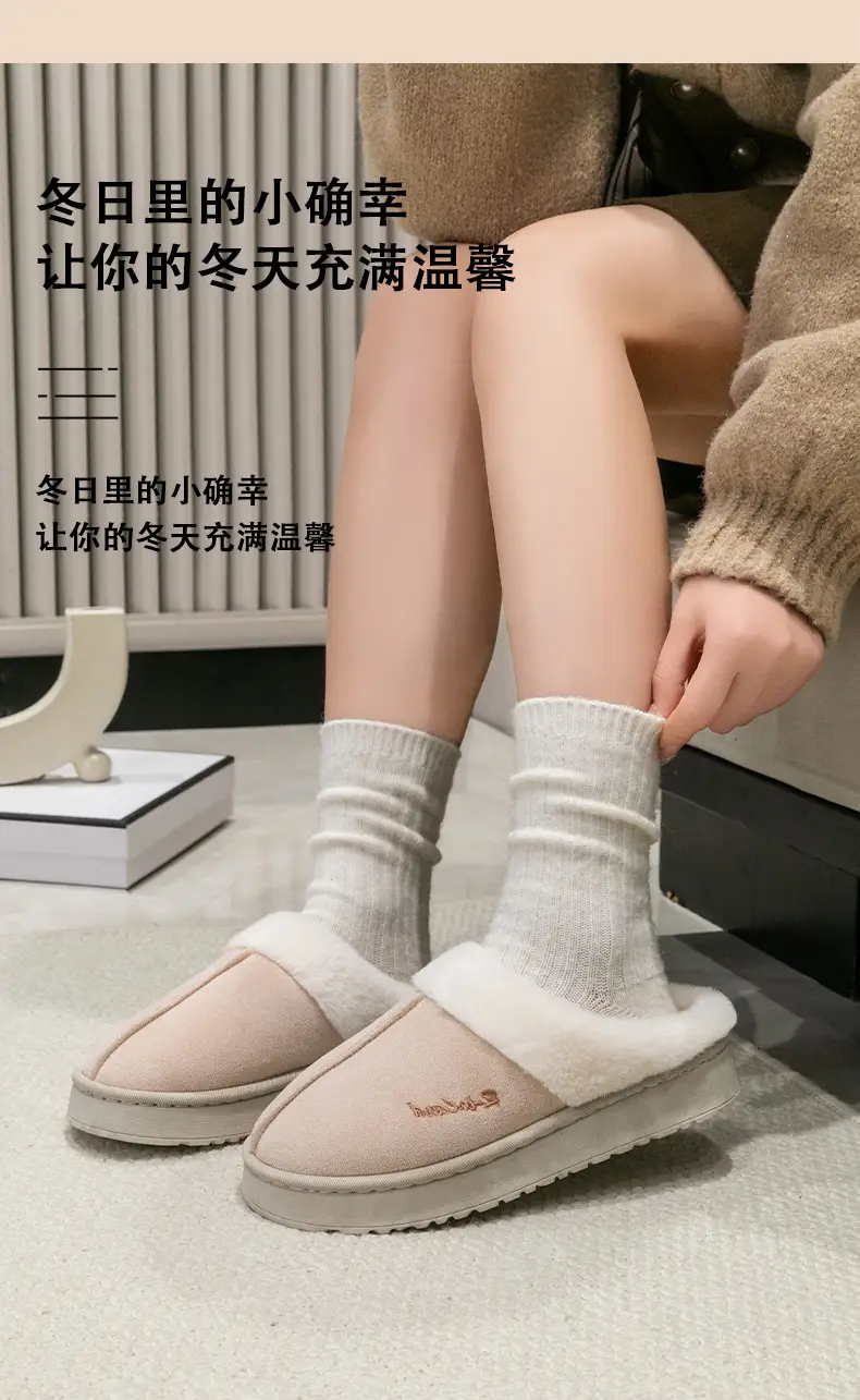 Women's Furry Cotton Slippers Winter Warm Soft — feature 14