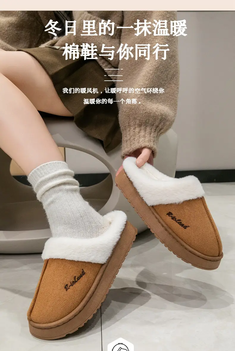 Women's Furry Cotton Slippers Winter Warm Soft — feature 4