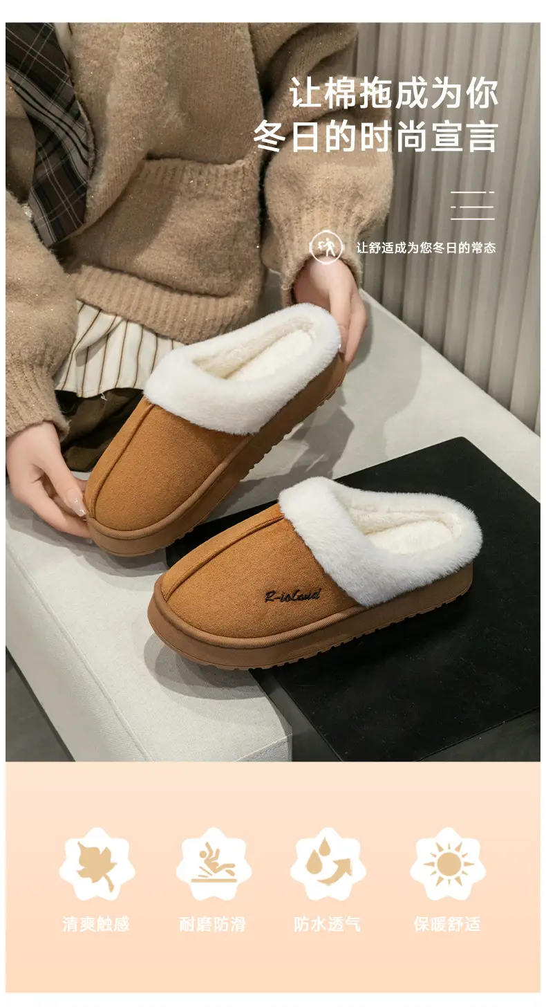 Women's Furry Cotton Slippers Winter Warm Soft — feature 6