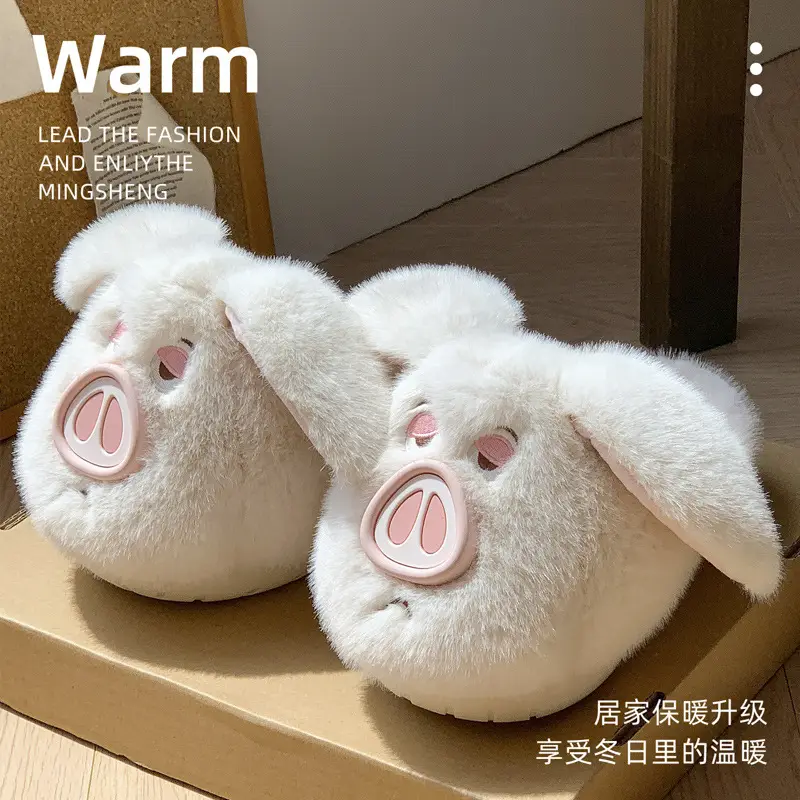 Cute Cotton Slippers for Women 2025 New Winter Warm Anti-Slip Fleece-Lined Thickeneded Furry Flying Pig Slippers Autumn - Image 3