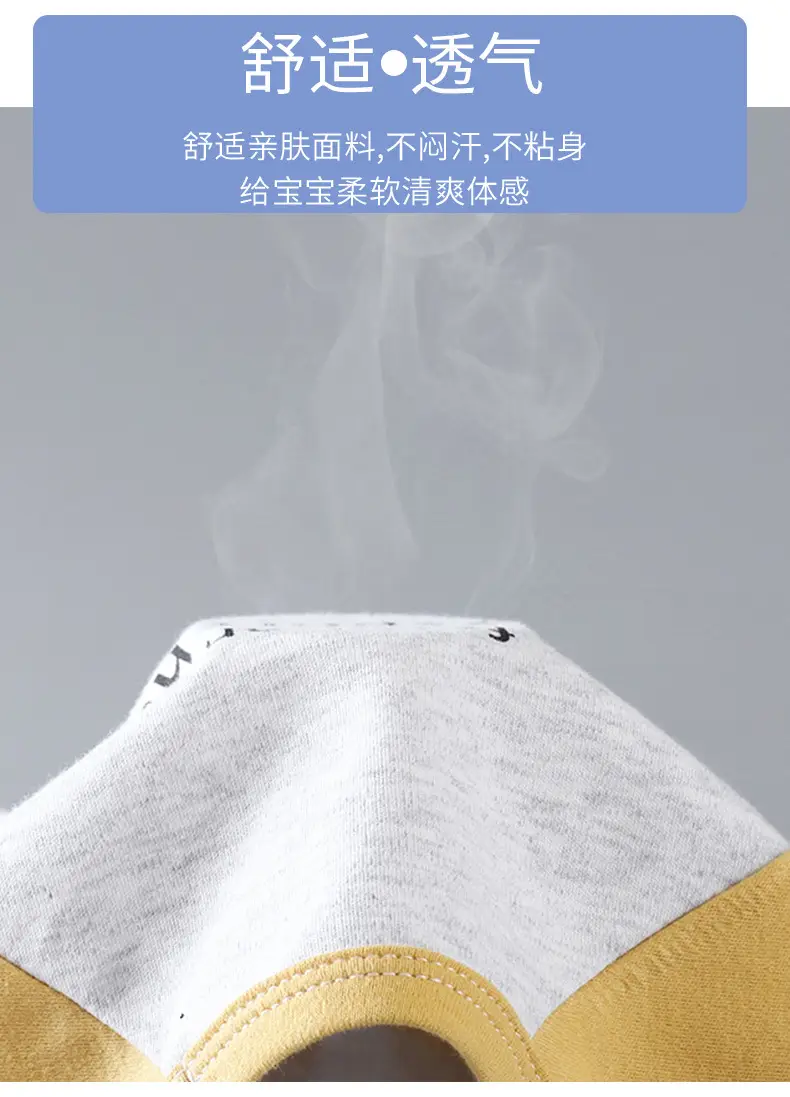Autumn Long Sleeve T-Shirt for Boys Girls Pure Cotton — feature 10