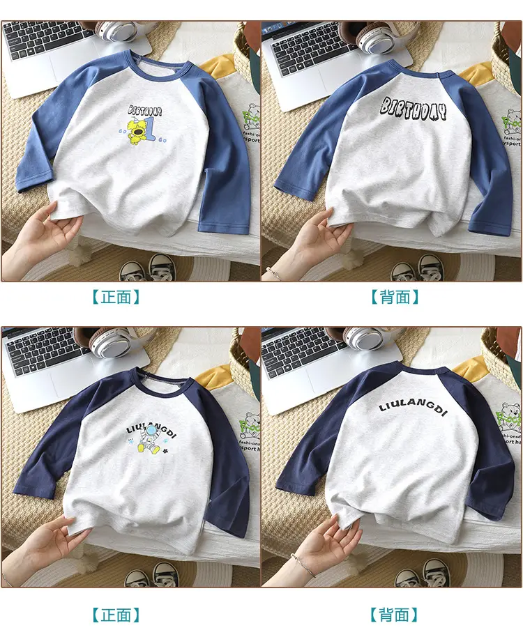 Autumn Long Sleeve T-Shirt for Boys Girls Pure Cotton — feature 17