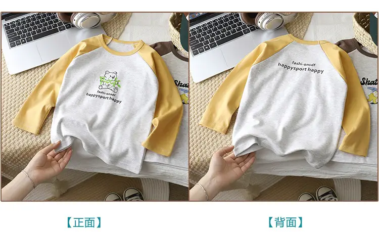 Autumn Long Sleeve T-Shirt for Boys Girls Pure Cotton — feature 18