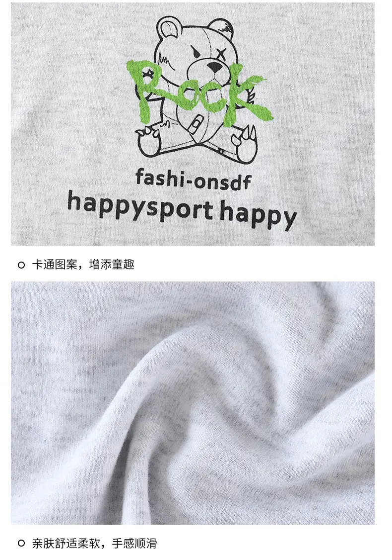 Autumn Long Sleeve T-Shirt for Boys Girls Pure Cotton — feature 22