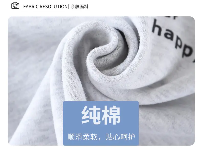 Autumn Long Sleeve T-Shirt for Boys Girls Pure Cotton — feature 3